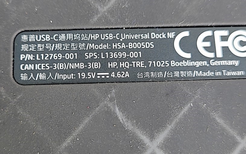 HP HSA-B005DS L12769-001 USB-C Docking Station SEE NOTES