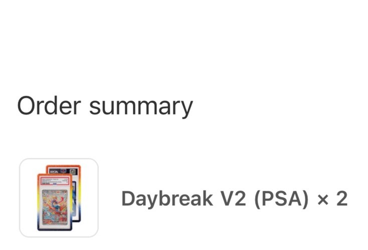 Graded Guard Daybreak V2 Limited Edition (PSA) - Ships Upon Arrival 2 PACK