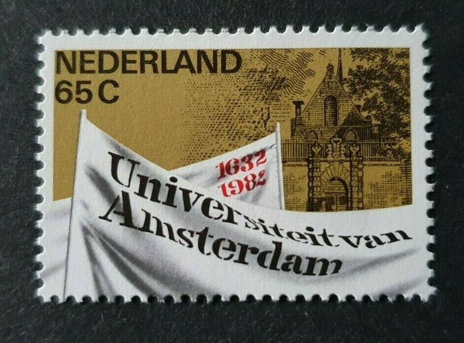1982 NETHERLANDS NEDERLAND 350 YEARS UNIVERSITY AMSTERDAM VF MNH