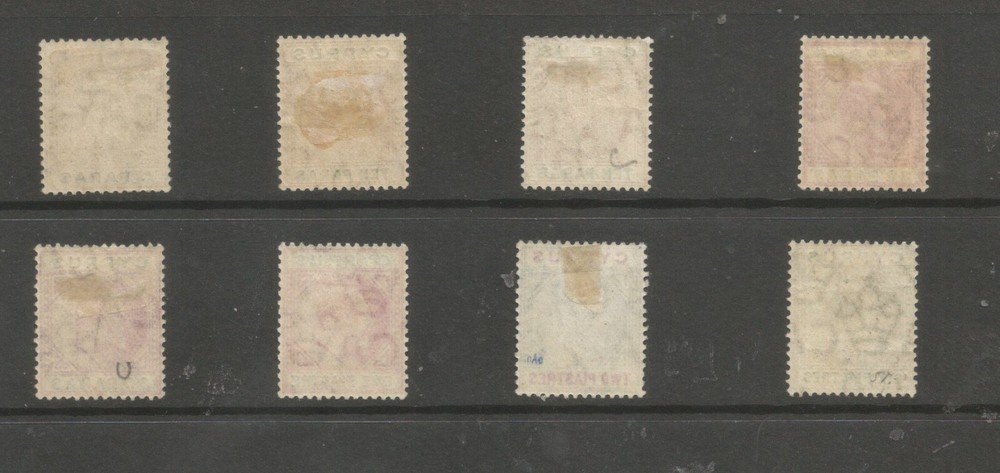 CYPRUS between SG60-7 EVII 1904-10 mint selection cat £125