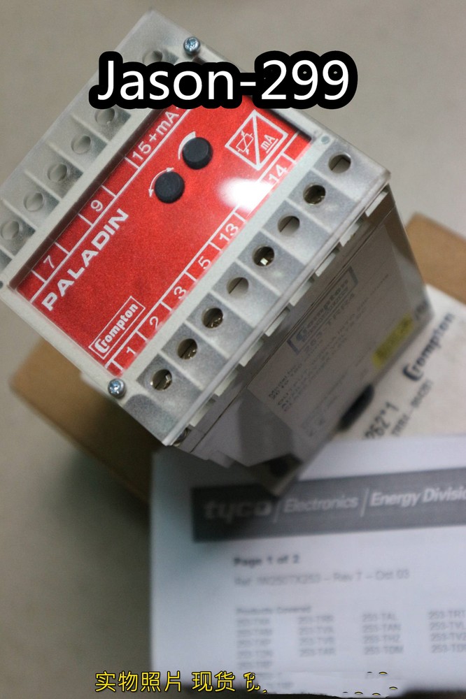 CODE-253-TRR4-004281      Fast Shipping By DHL or EMS