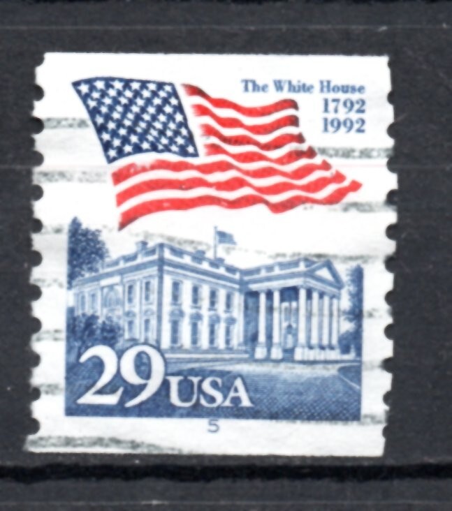 US Scott #2609 plate Number singles #5