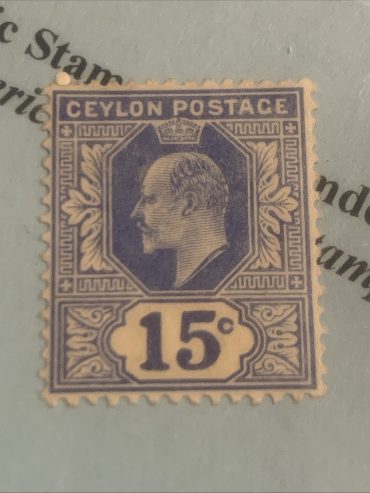 1904 CEYLON POSTAGE 185 MINT