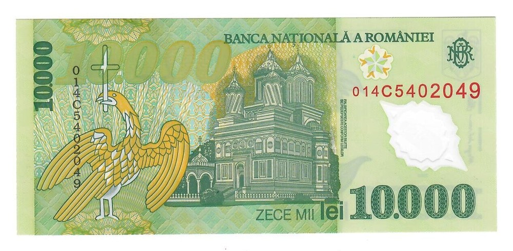 Romania 10000 Lei 2000 P 112 Polymer UNC