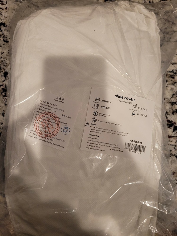shoe covers disposable (40 pack) large