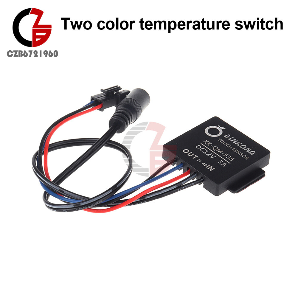 DC 12V 3A 36W Dual Color Temperature Stepless Dimmable Touch Sensor Switch