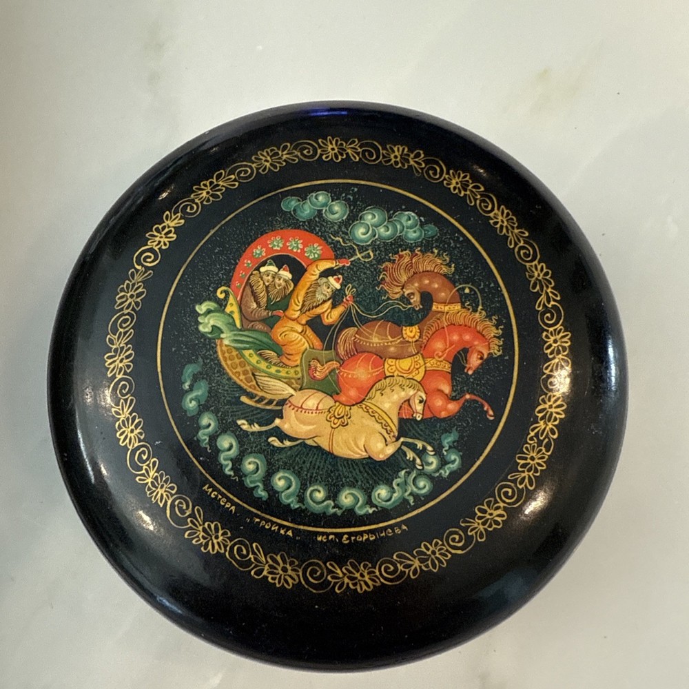 Lacquer Box Russian MSTERA Vintage