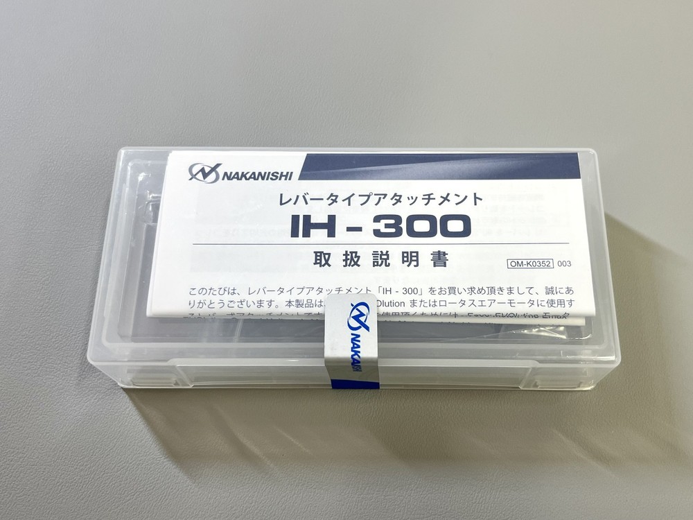NSK NAKANISHI IH-300 Lever Type Standard Attachment E-max EVOLution GXTool 1005