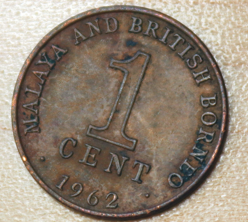 1962 Malaya & British Borneo 1 Cent