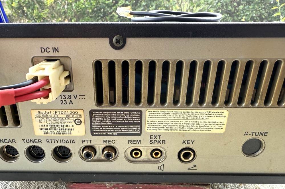 YAESU TRANSCEIVER MODEL FT DX 1200 - AS PICTURED