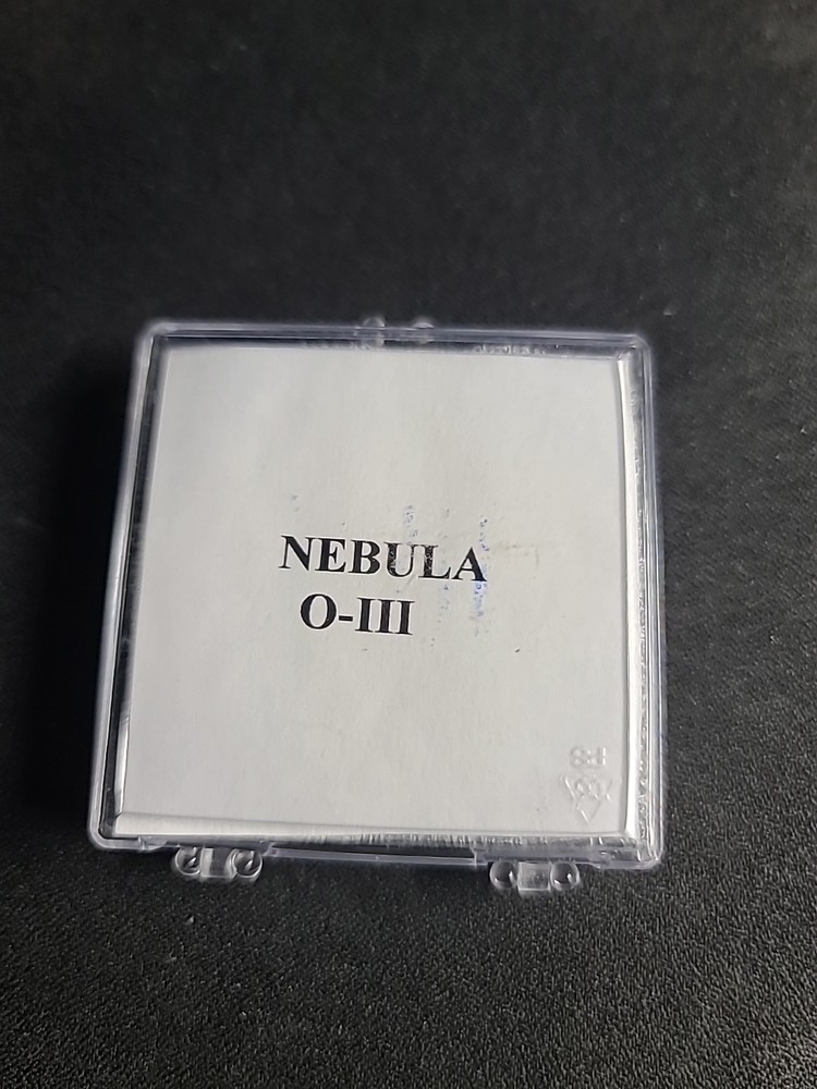 BAADER NEBULA O-III