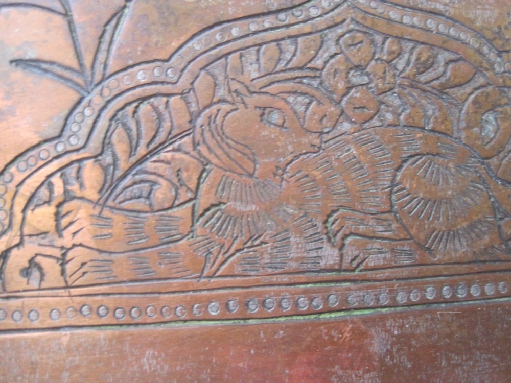 Trees Fish Monkey Deer Cat Arabic Writing Copper Tray