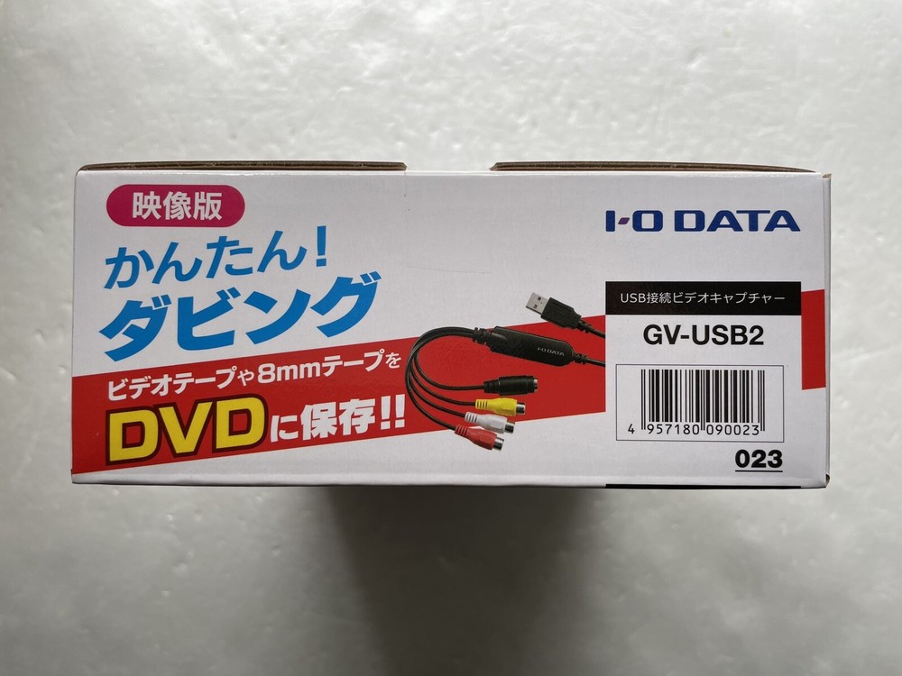 I-O DATA GV-USB2 USB Connection Video Capture New from Japan