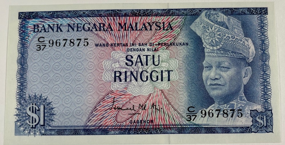 Malaysia 1967 $1 Satu Ringgit (#365) P-1a Nice gem note