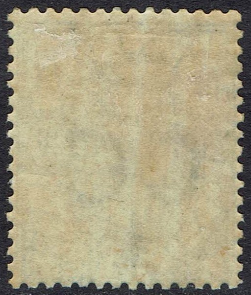 CEYLON 1866 QV 1D