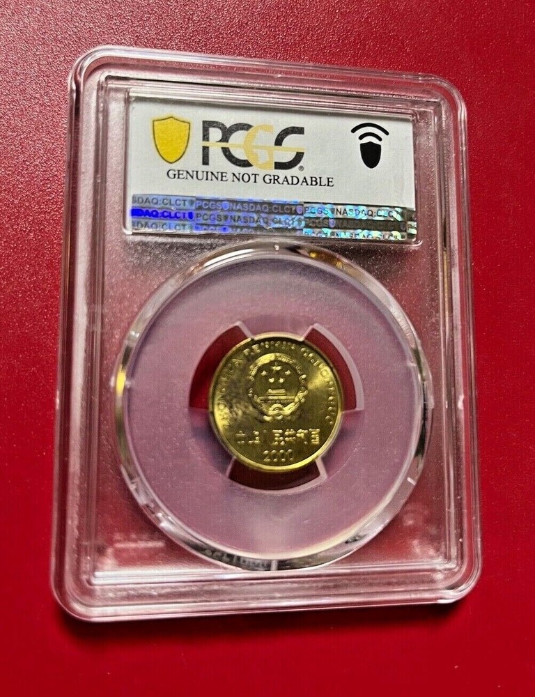 2000 5 JIAO CHINA PCGS UNC DETAIL
