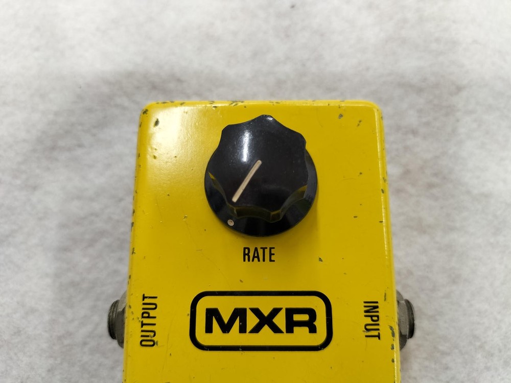 MXR micro chorus effector