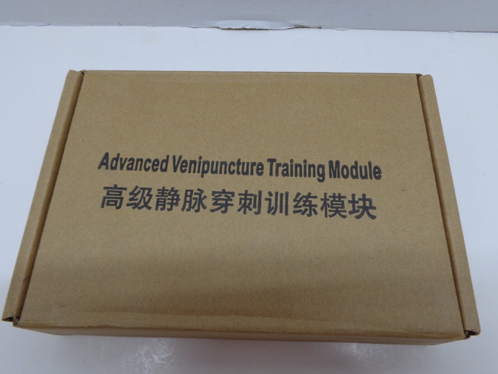 Advanced Venipuncture Training Module Injection and IV New, Phlebotomist, RN LPN