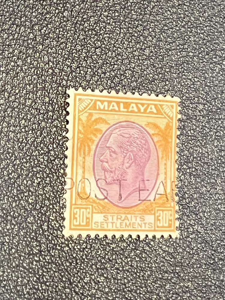 Straits Settlements stamp 227 used