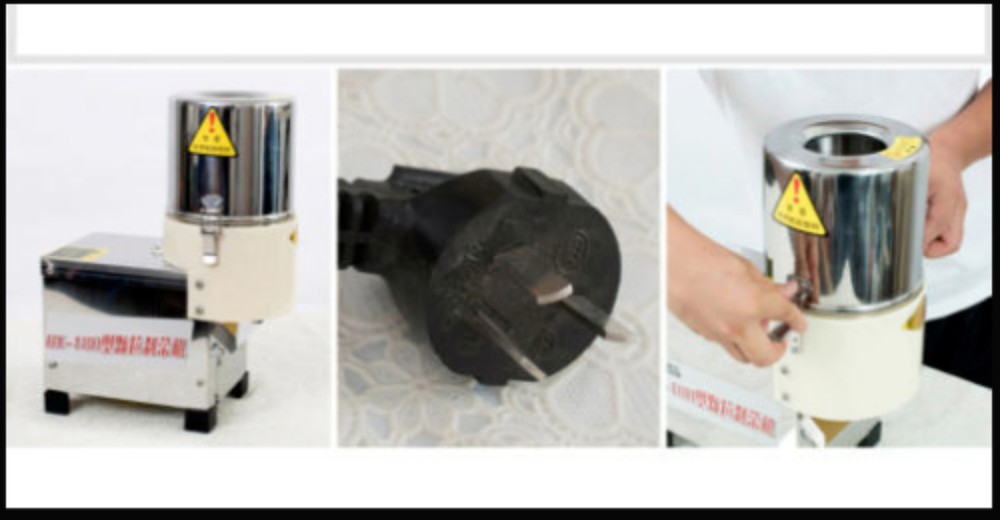 电动蔬菜切碎机商用切割机 220W 220V-