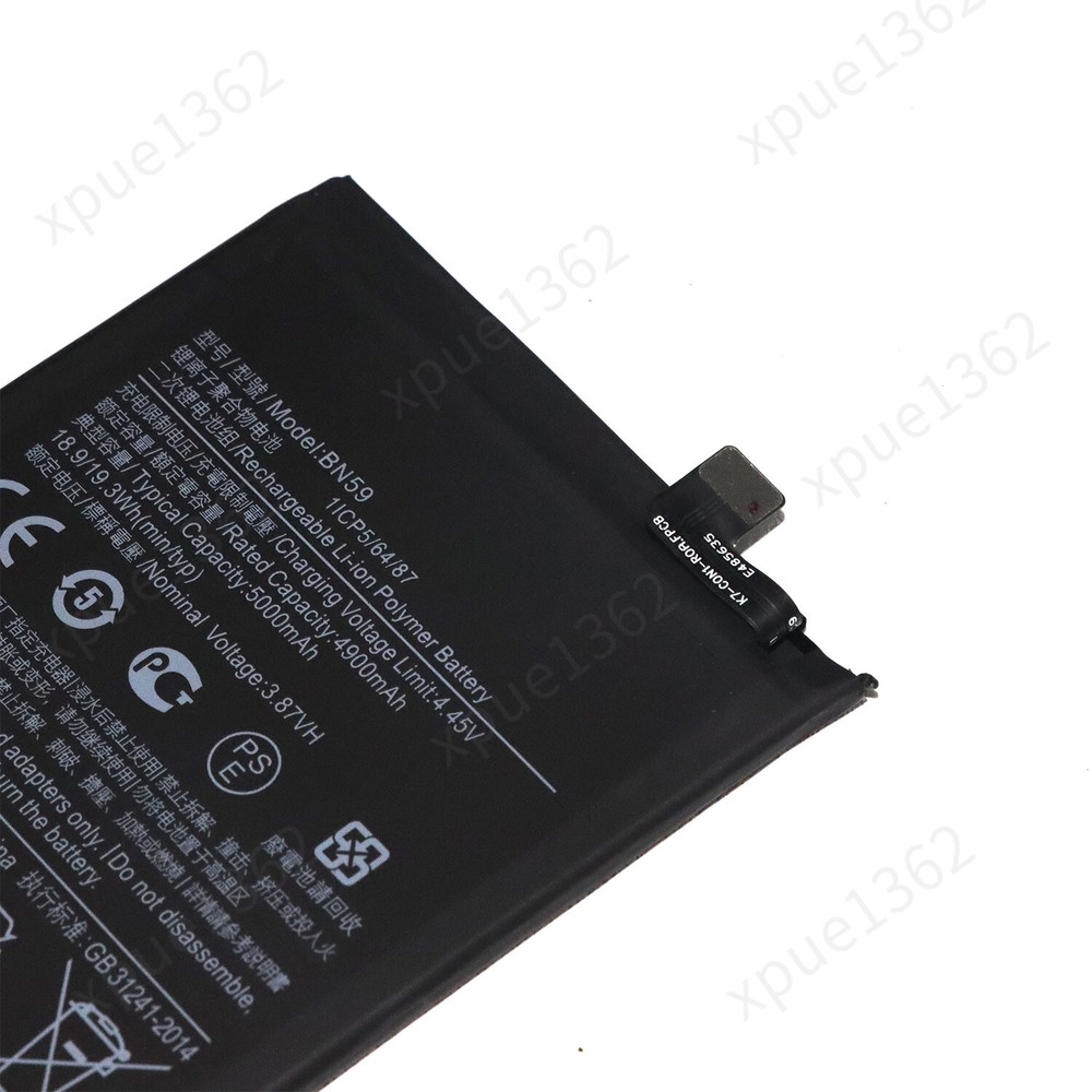 Replacement Battery BN59 For Xiaomi Poco M5s, Redmi Note 10, Redmi Note 10S