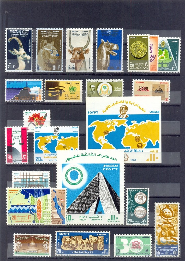 EGYPT - 1976 Commemorative stamps Complete Issues MNH
