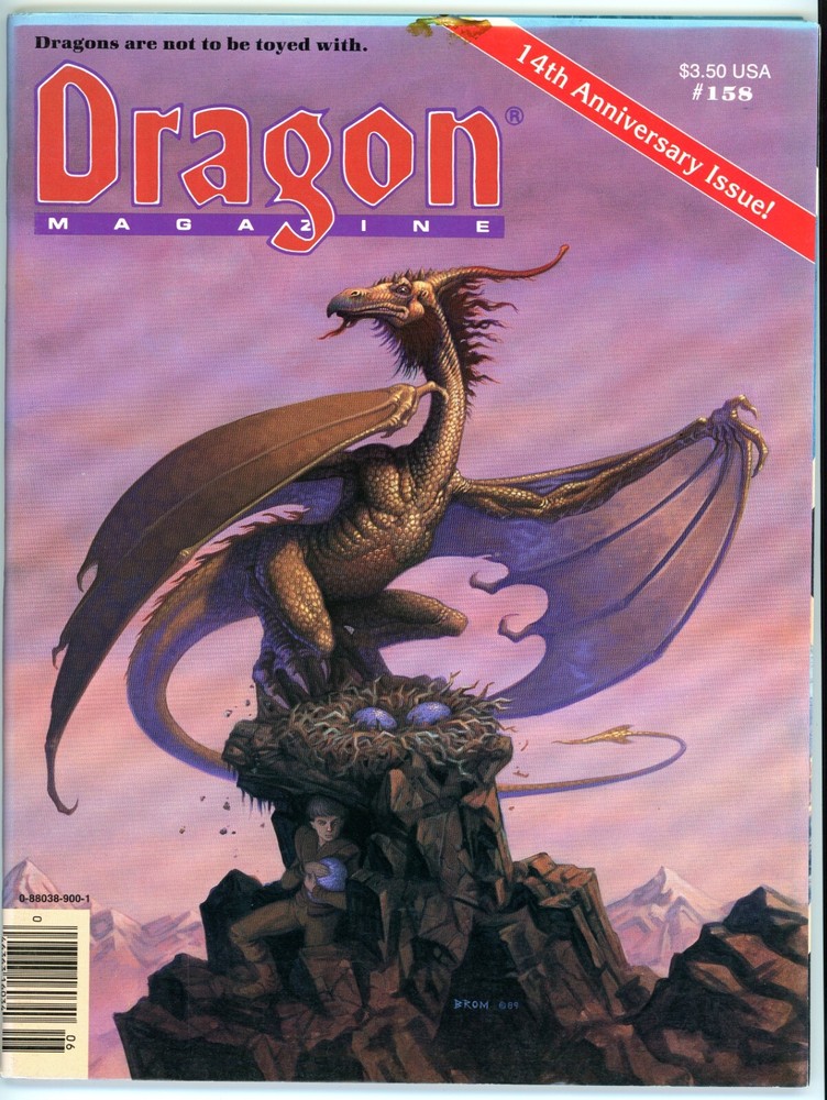 Dragon Magazine #158 1991 VF+/EX