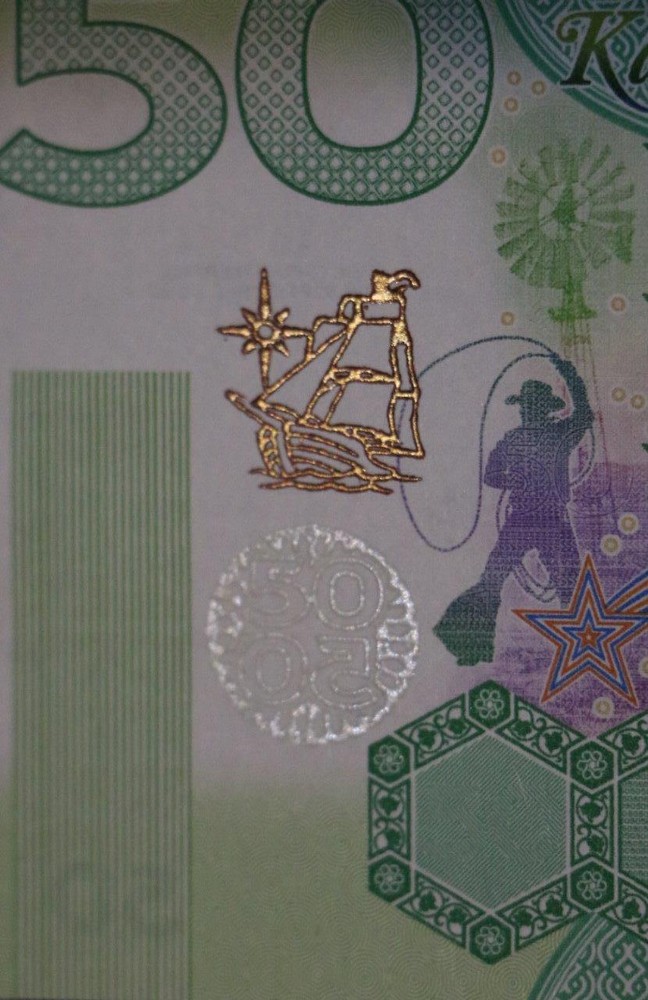Kamberra, 50 Numismas, 2017-2019, New Redesigned Basic Series, UNC Lizard