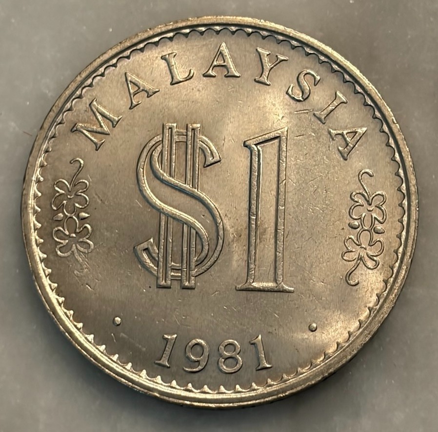 1981 Malaysia 1 Ringgit - XF - Extremely Fine