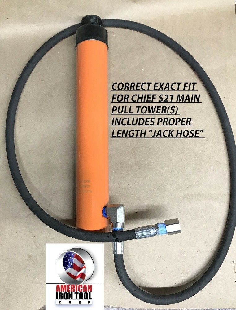 REPLACEMENT CHIEF S21 FRAME MACHINE TOWER RAM NEW  FREE HOSE DIRECT FIT
