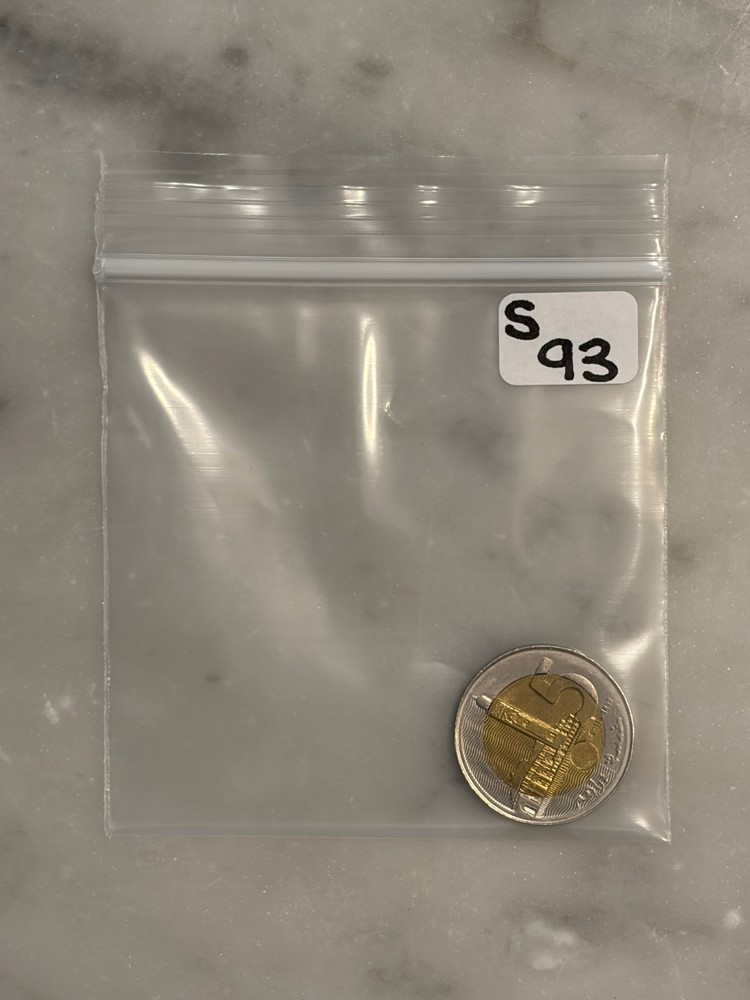 2011 Morocco - 5 Dirhams - AU - About Uncirculated