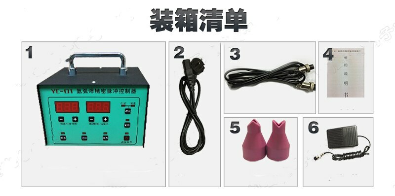 220V TIG Welding Pulse Argon Arc Welding Machine Modified Cold Welding Machine