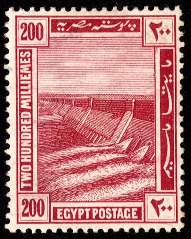 Egypt Scott 59 Unused hinged.