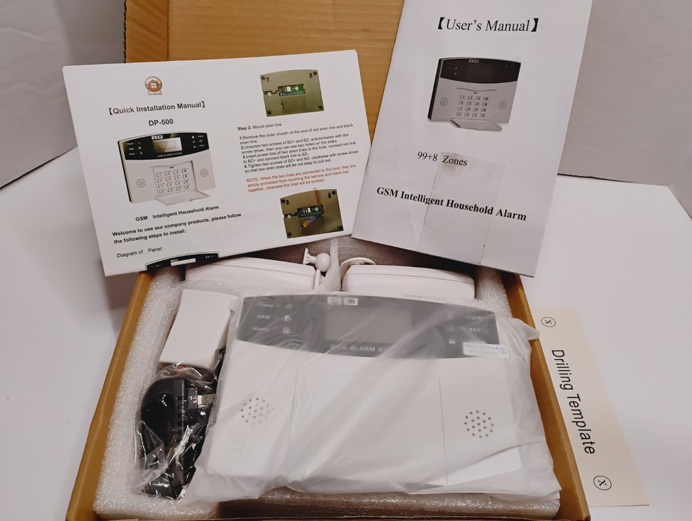 AG Security DP500 Alarm System , NEW