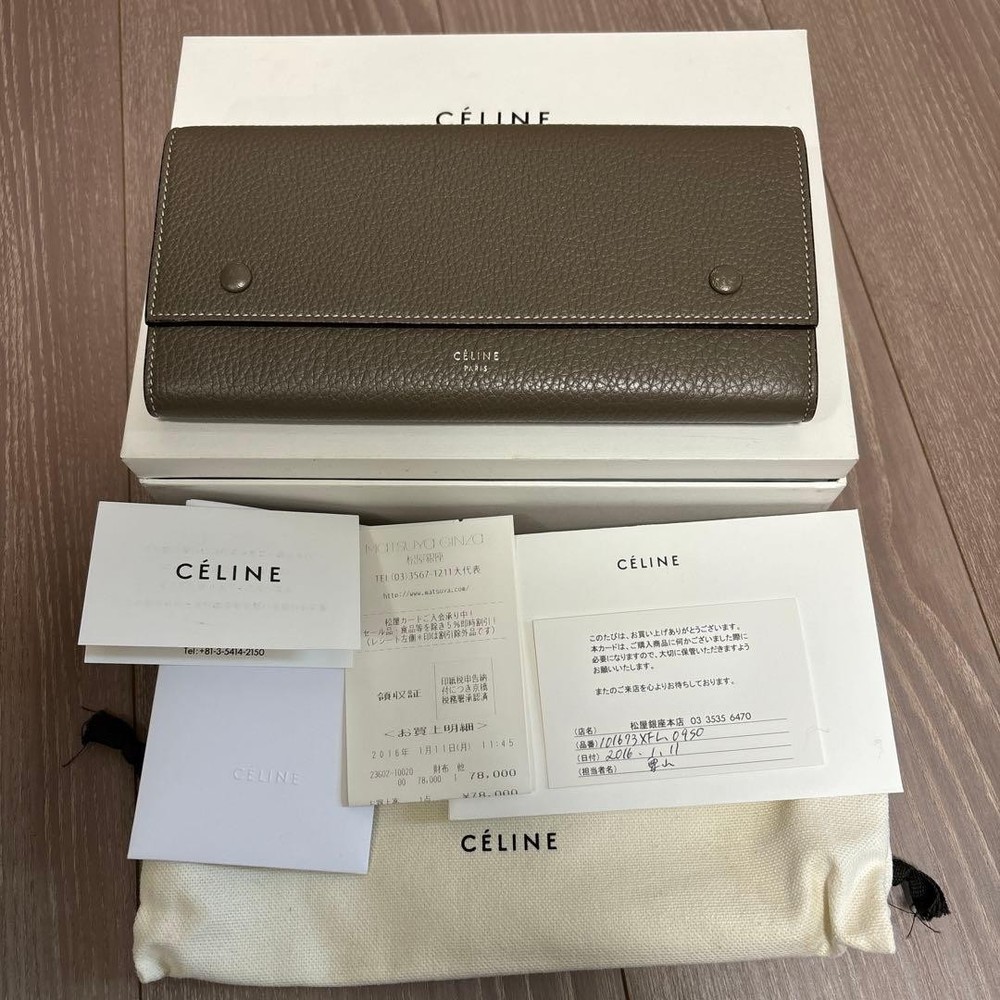 CELINE Large Flap Multi Function Long Wallet From Japan