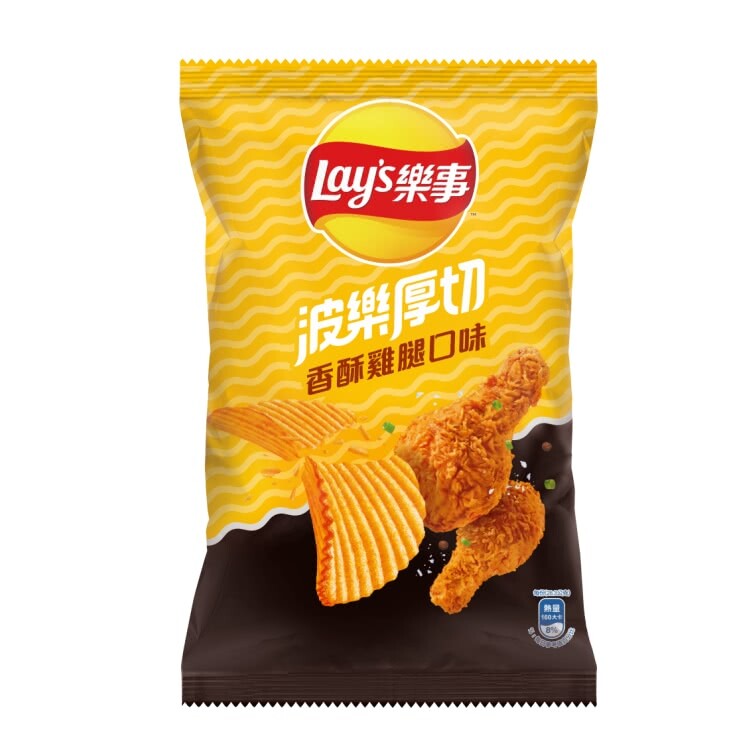 Lay's Potato Chips 85g (Flavors Select)
