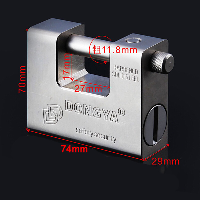 74/84m/94mm Lock Rectangular Beam Anti-theft Padlock Security Door Padlock 5 Key