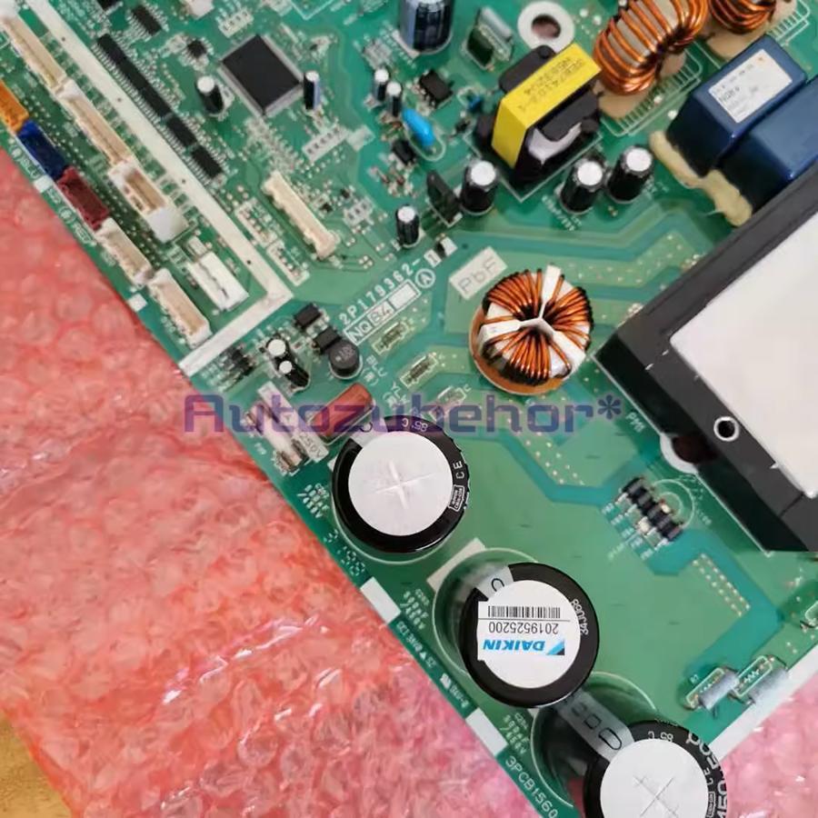 Accessory 2P179362-1-4 External motherboard