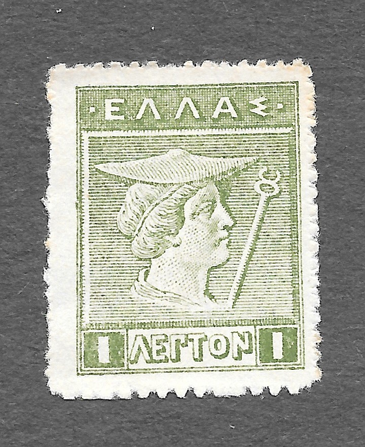 Greece Scott #214 Used NH