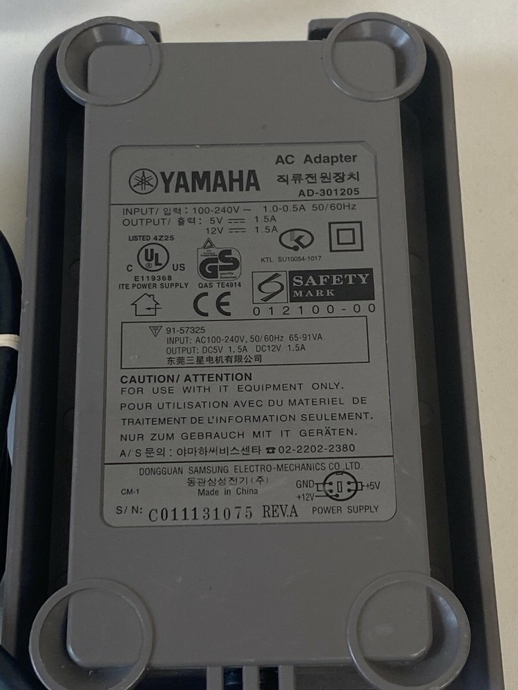 BB3: Yamaha AD-301205 AC Adapter Power Adapter