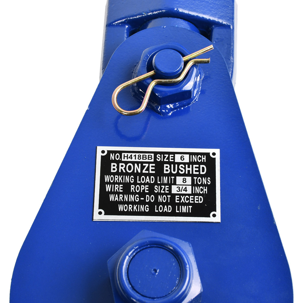 8 Ton Snatch Block with hook for Wire Rope Cable size 3/4"