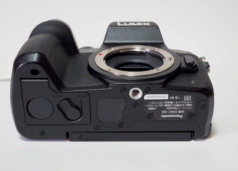 Panasonic LUMIX DMC-G8M Body