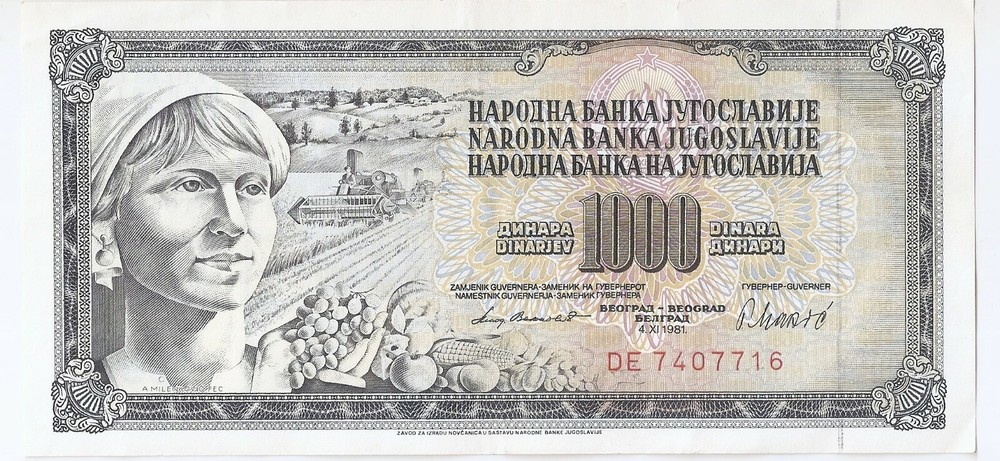Yugoslavia 1000 dinara 1981