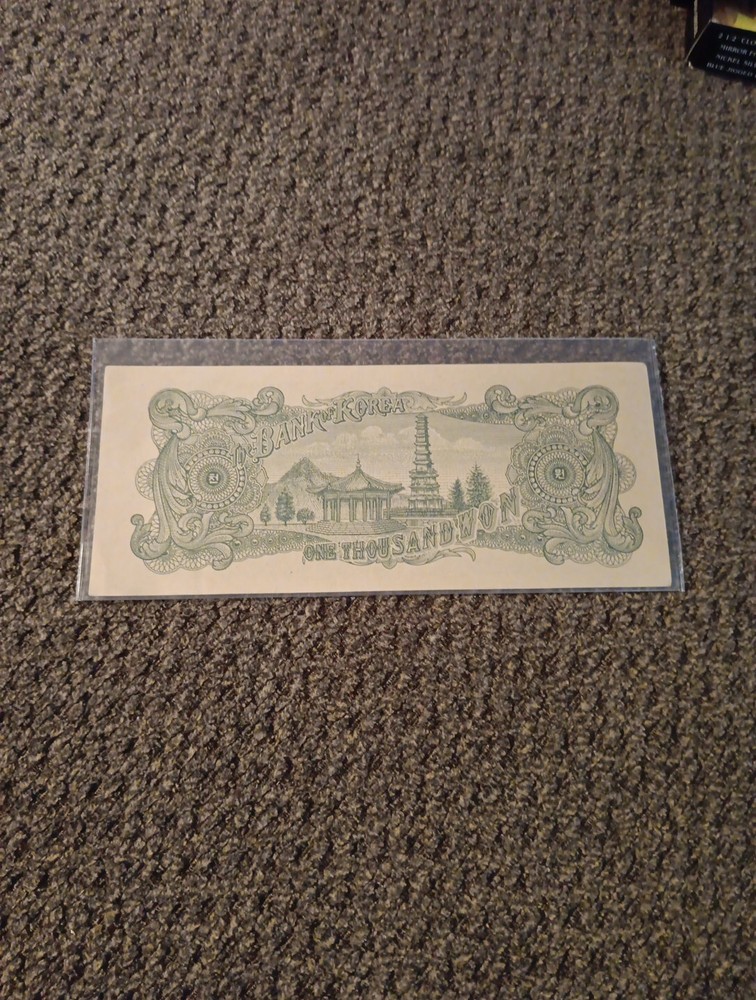 1952-53 Korean 1000 Won AU++
