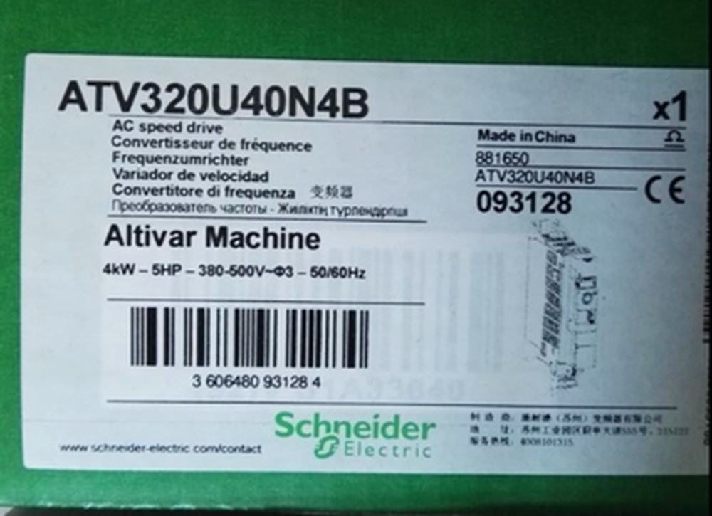 NEW Schneider ATV320U40N4B Variable Speed Drive