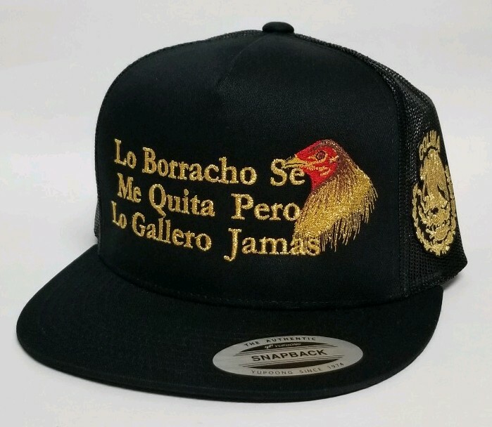 COLIMA MEXICO HAT 2LOGOS MESHTRUCKER BLACK   SNAP BACK ADJUSTABLE  NEW