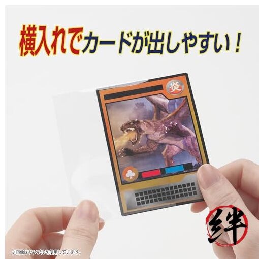 Card Protector Inner Guard Side Jr. 100 Pieces Side Loading Type Inner Sleeves