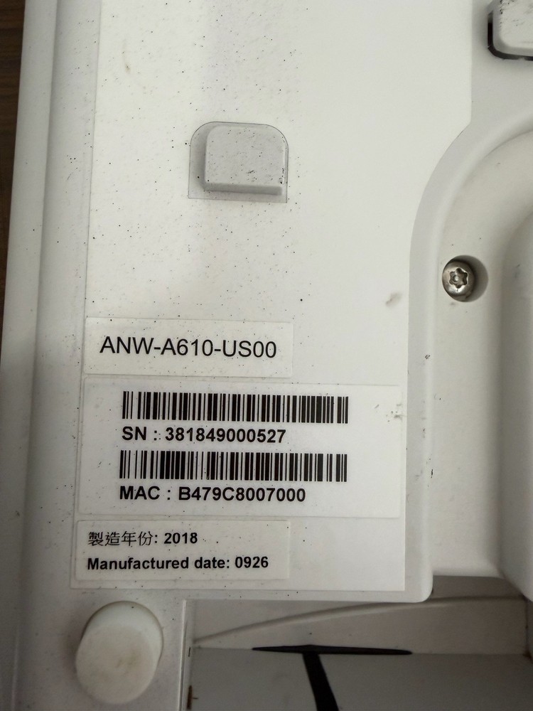 Access Networks C120 Wireless Controller - Lot Of 3 Items Untested