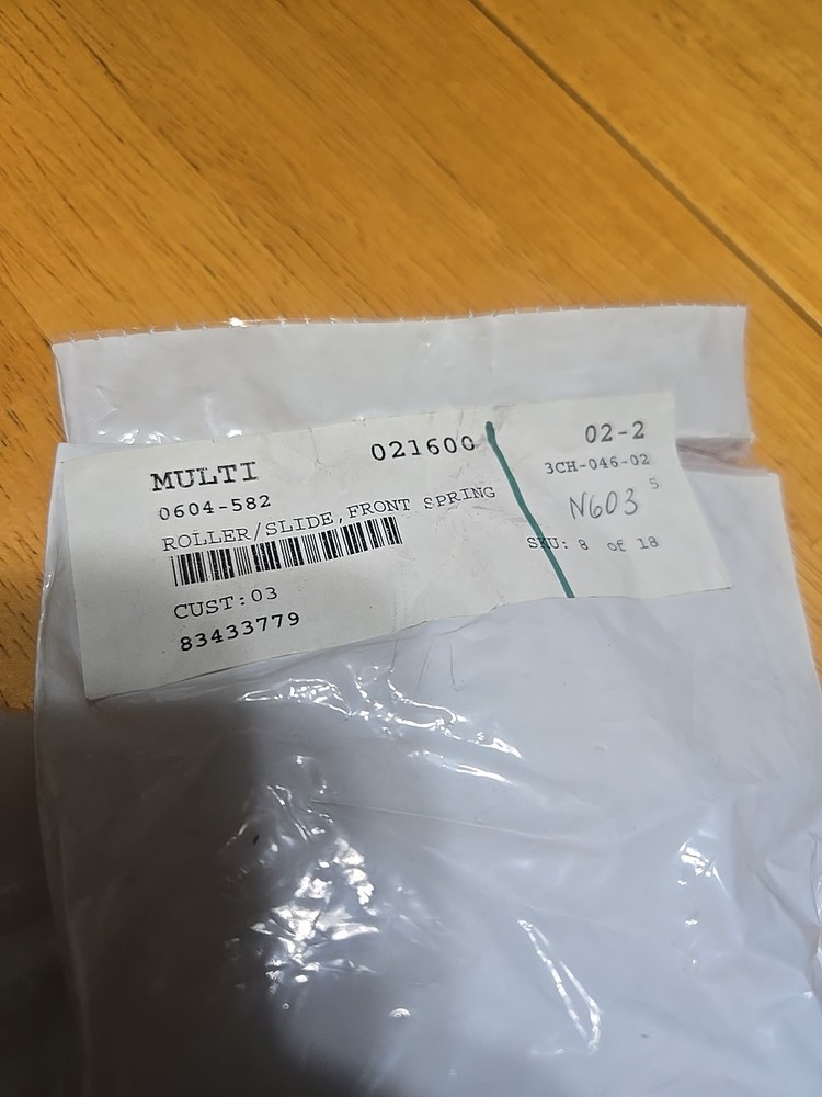 7 NOS GENUINE Arctic Cat Snowmobile Front Spring Roller Slide