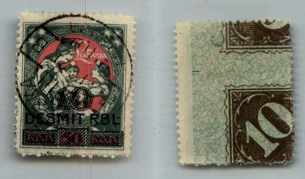 Latvia 🇱🇻 1921 SC 98 used. rtc1083